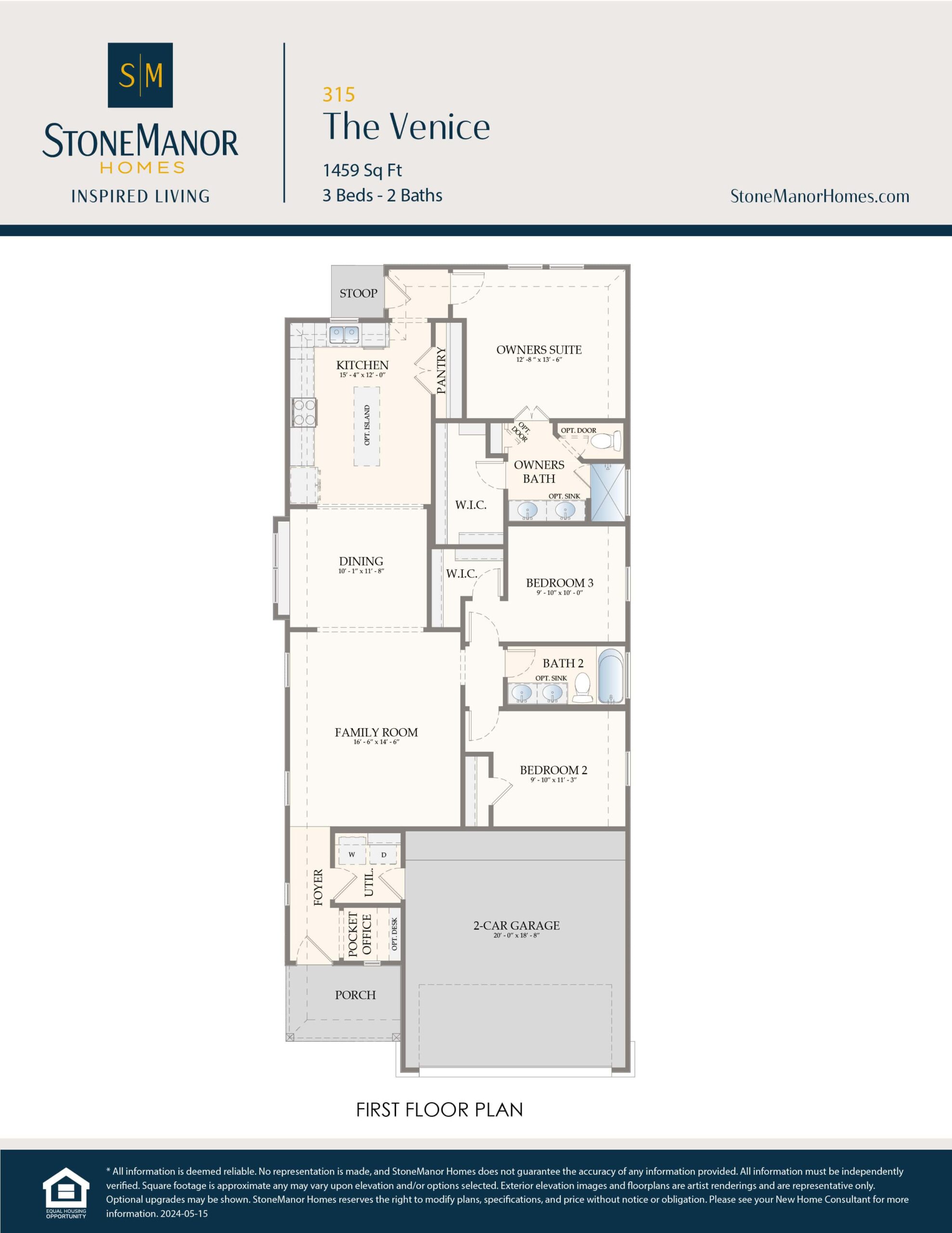 Floor plan for a 1,459 sq ft home with 3 bedrooms, 2 baths, a kitchen, dining area, family room, owners suite with bath, 2-car garage, and a porch. The garage leads into the main hallway and living spaces.