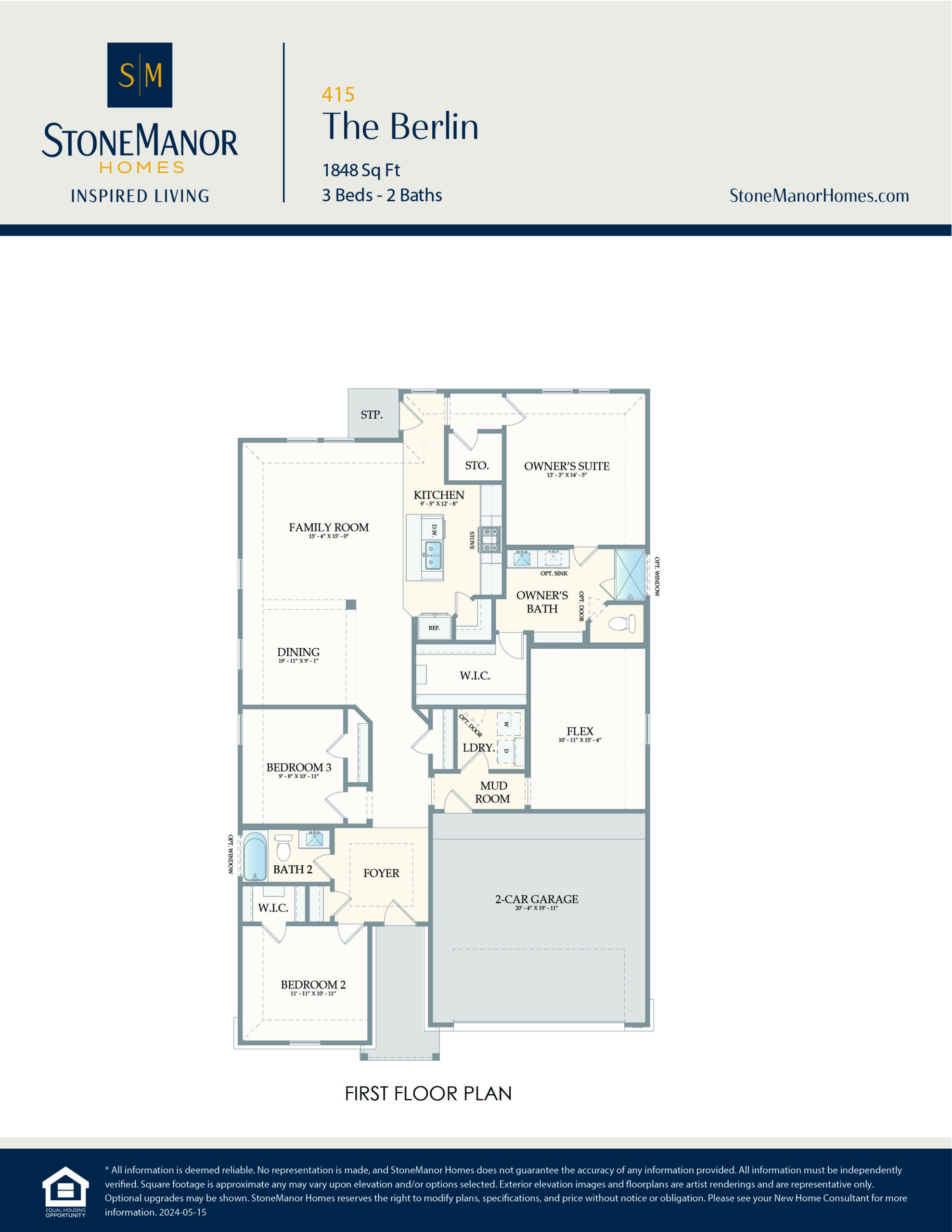 First floor plan of The Berlin home with 3 bedrooms, 2 baths, a family room, dining area, kitchen, utility room, 2-car garage, foyer, study, W.I.C. closets, master suite, and covered patio.