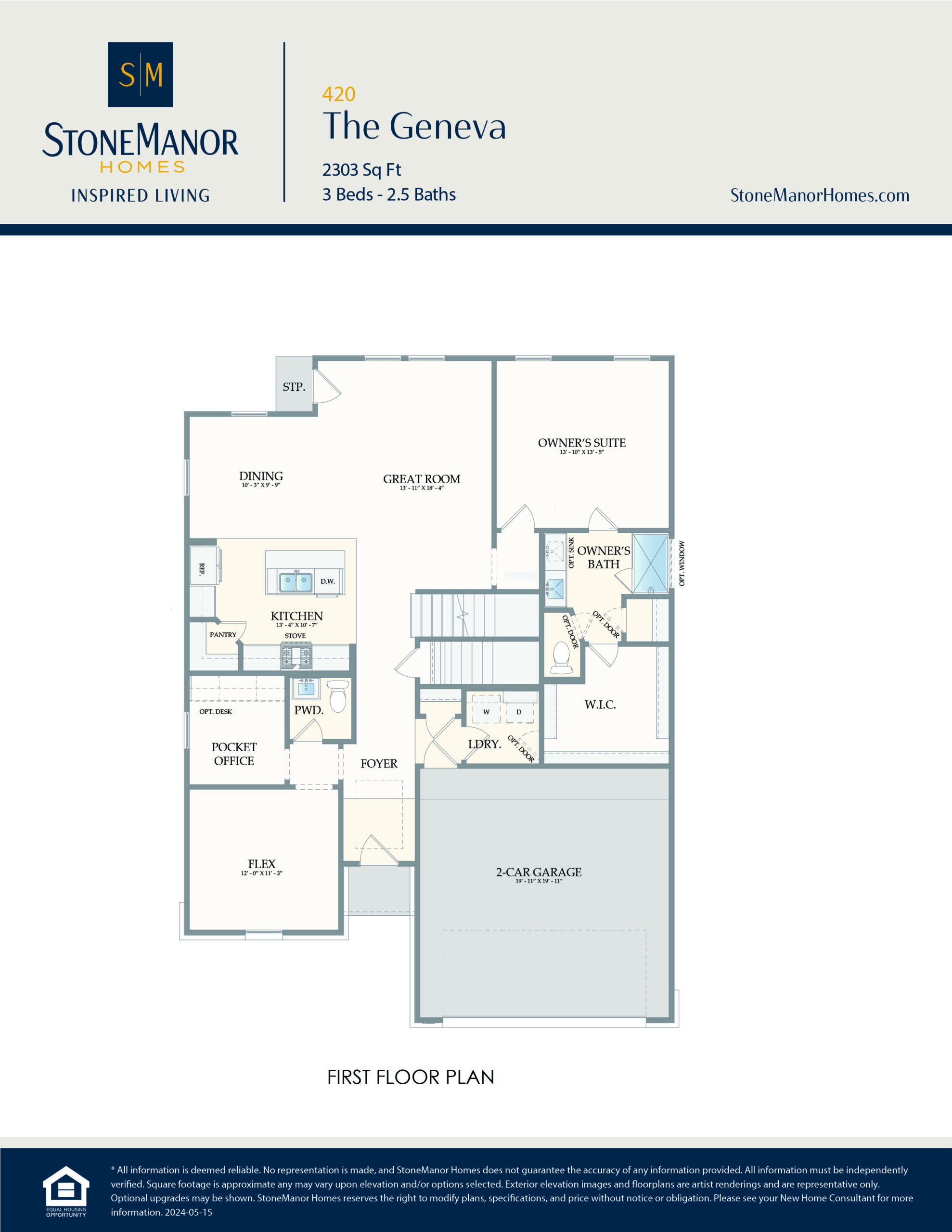 First floor plan of The Geneva home: features a 2-car garage, owners suite with bath, great room, dining, kitchen, pocket office, porch, laundry room, W.I.C., and storage. House size is 2,303 sq ft with 3 beds and 2.5 baths.