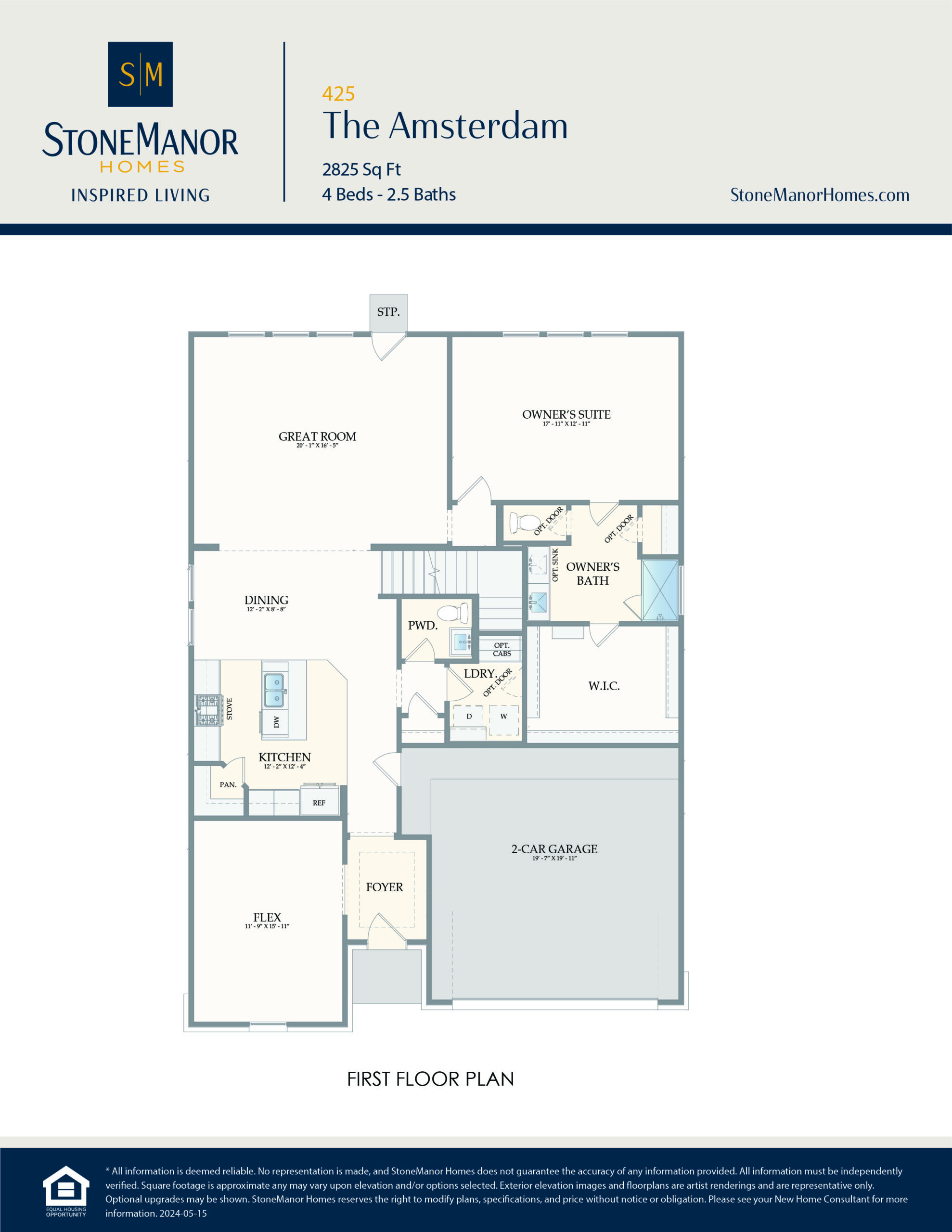 First floor plan for a home with a great room, dining area, kitchen, office, foyer, powder room, owners suite with bath and walk-in closet, laundry room, and 2-car garage.