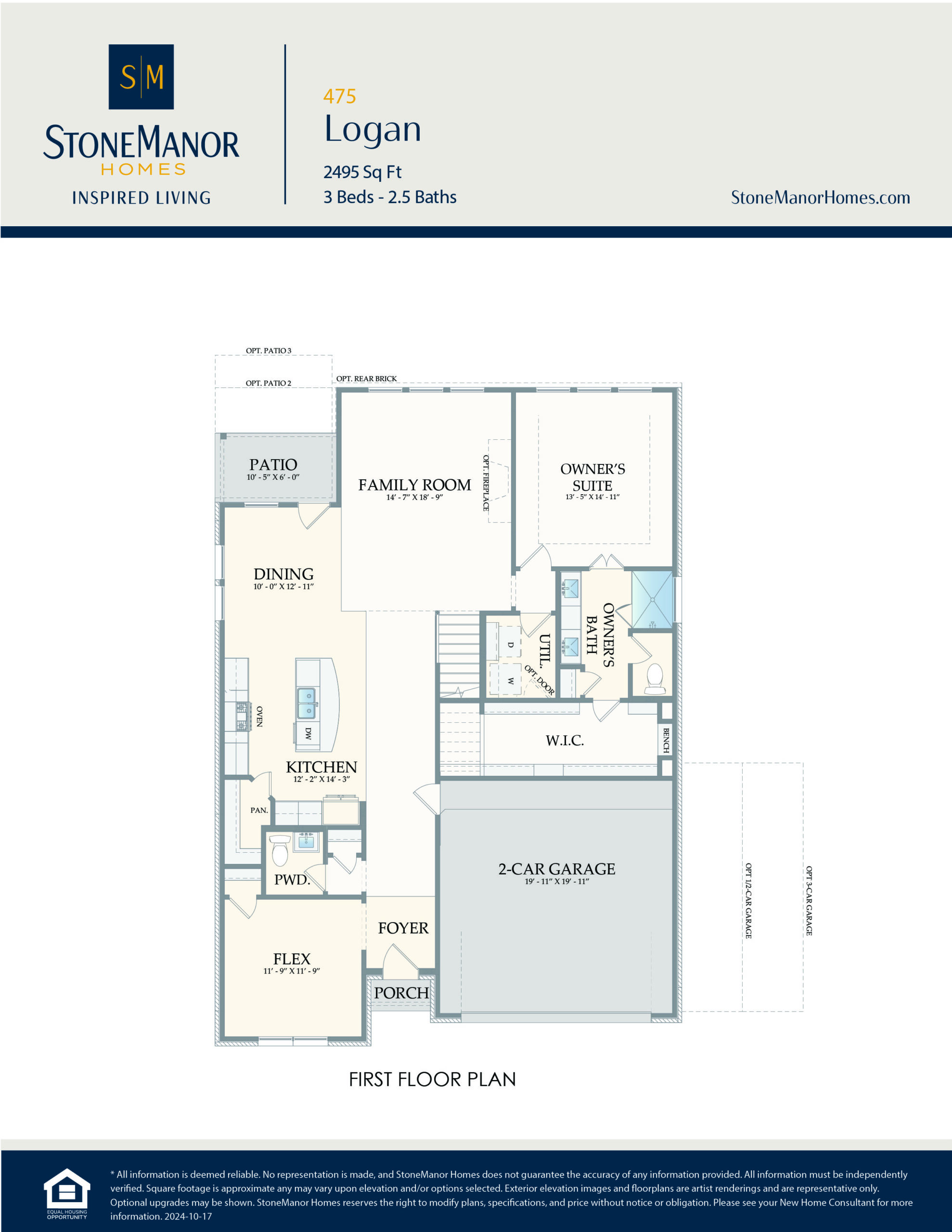 First floor plan for a home labeled “Logan,” showing a 2-car garage, porch, foyer, flex room, kitchen, dining area, family room, patio, laundry, two bathrooms, owners suite with W.I.C., and two additional bedrooms.